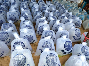 วันที่่ 16 กันยายน 2568 ร่วมกิจกรรมปล่อยพันธุ์สัตว์น้ำ ... พารามิเตอร์รูปภาพ 1